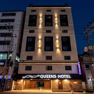 호텔 퀸스 부산 서면