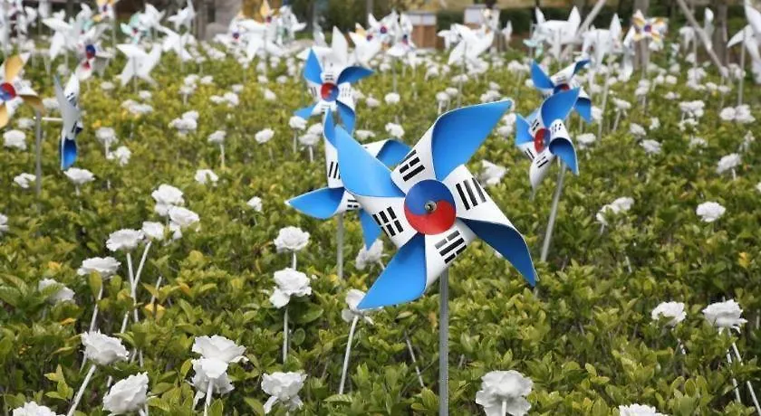 호텔 엘레펀트 부산광역시 3*,  대한민국