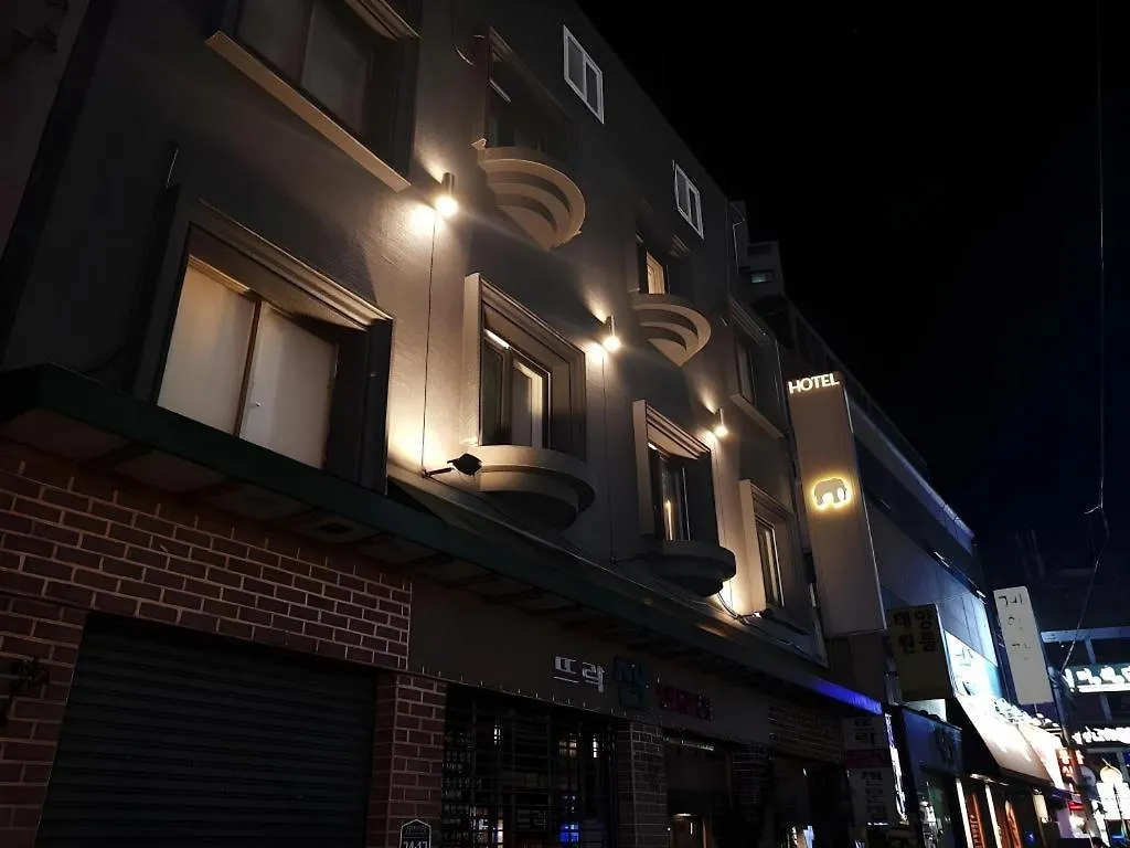 Hotel Elephant Busan Motel